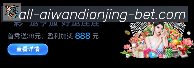 扫码下载 App