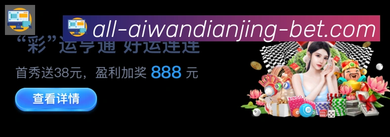 二维码